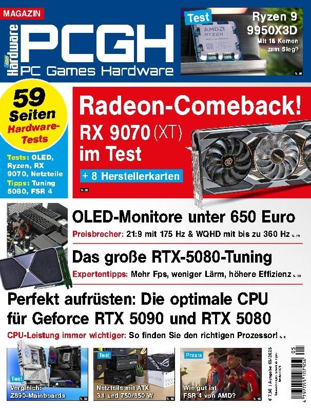 PC Games Hardware (Digital) product thumbnail