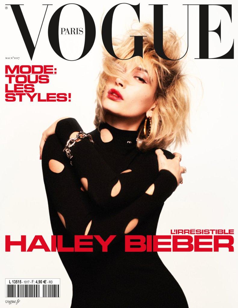 Vogue Paris Mai 2021 (Digital) - DiscountMags.com