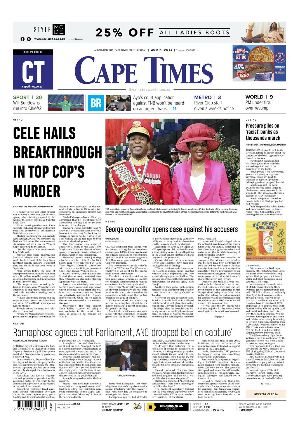 Cape Times (Digital)