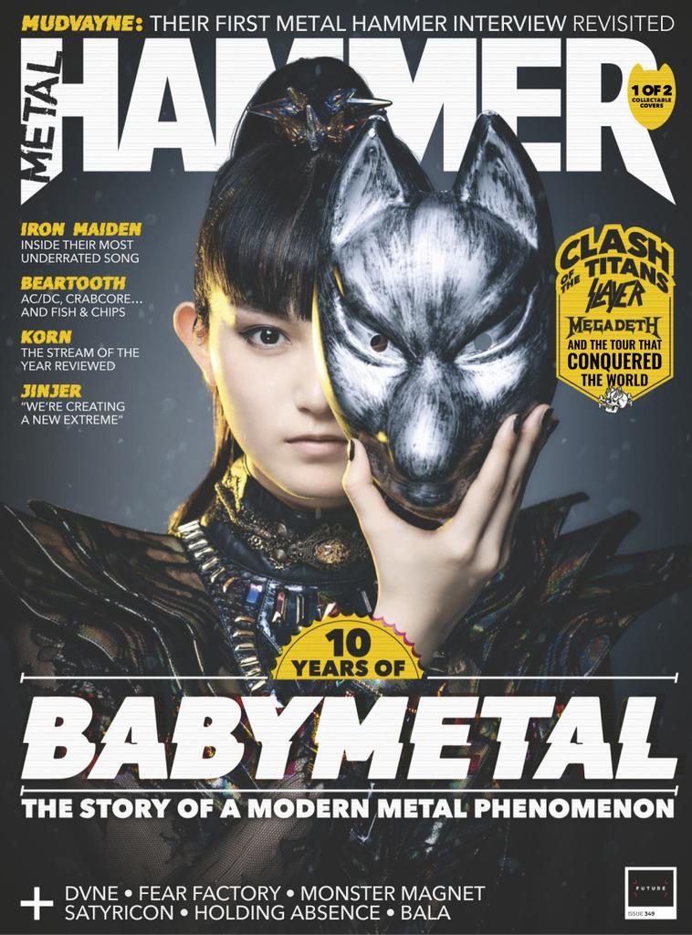 Metal Hammer UK July 2021 (Digital) - DiscountMags.ca