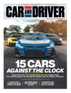 Car and Driver Subscription