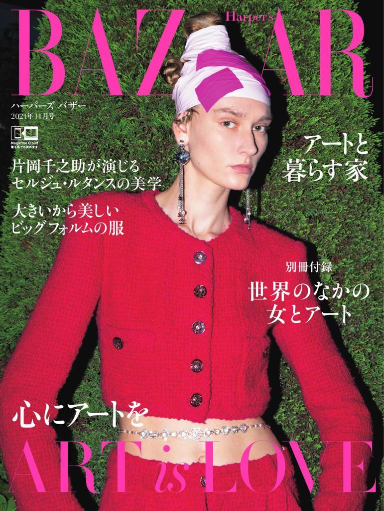 452235-harper-s-bazaar-japan-