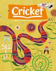Cricket Magazine Subscription                    March 1st, 2023 Issue