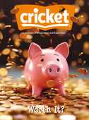 Cricket