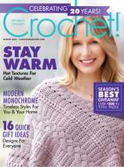 Crochet! Magazine Subscription                    December 1st, 2022 Issue