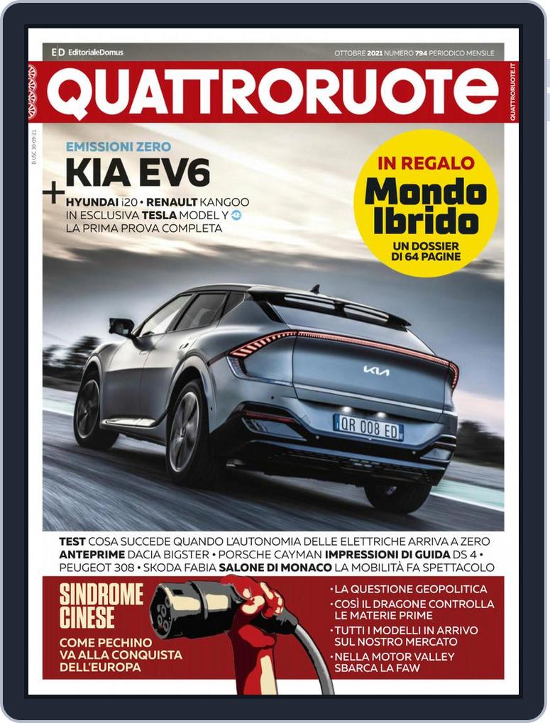 Quattroruote Ottobre 2021 (Digital) - DiscountMags.com