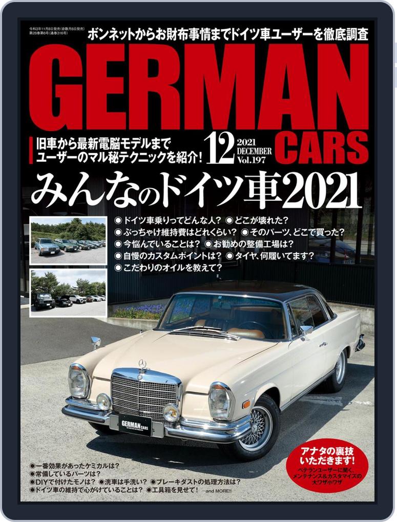 German Cars 001 001 Dec21 Issue Digital Discountmags Com Australia German Cars 001 001 Dec21 Issue Digital Discountmags Com Australia