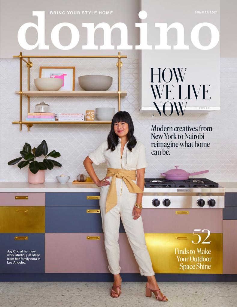 Domino Magazine Subscription Discount - DiscountMags.com