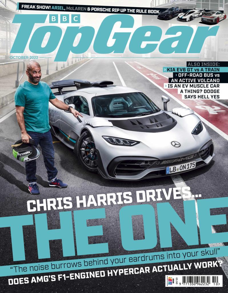 BBC Top Gear (digital)