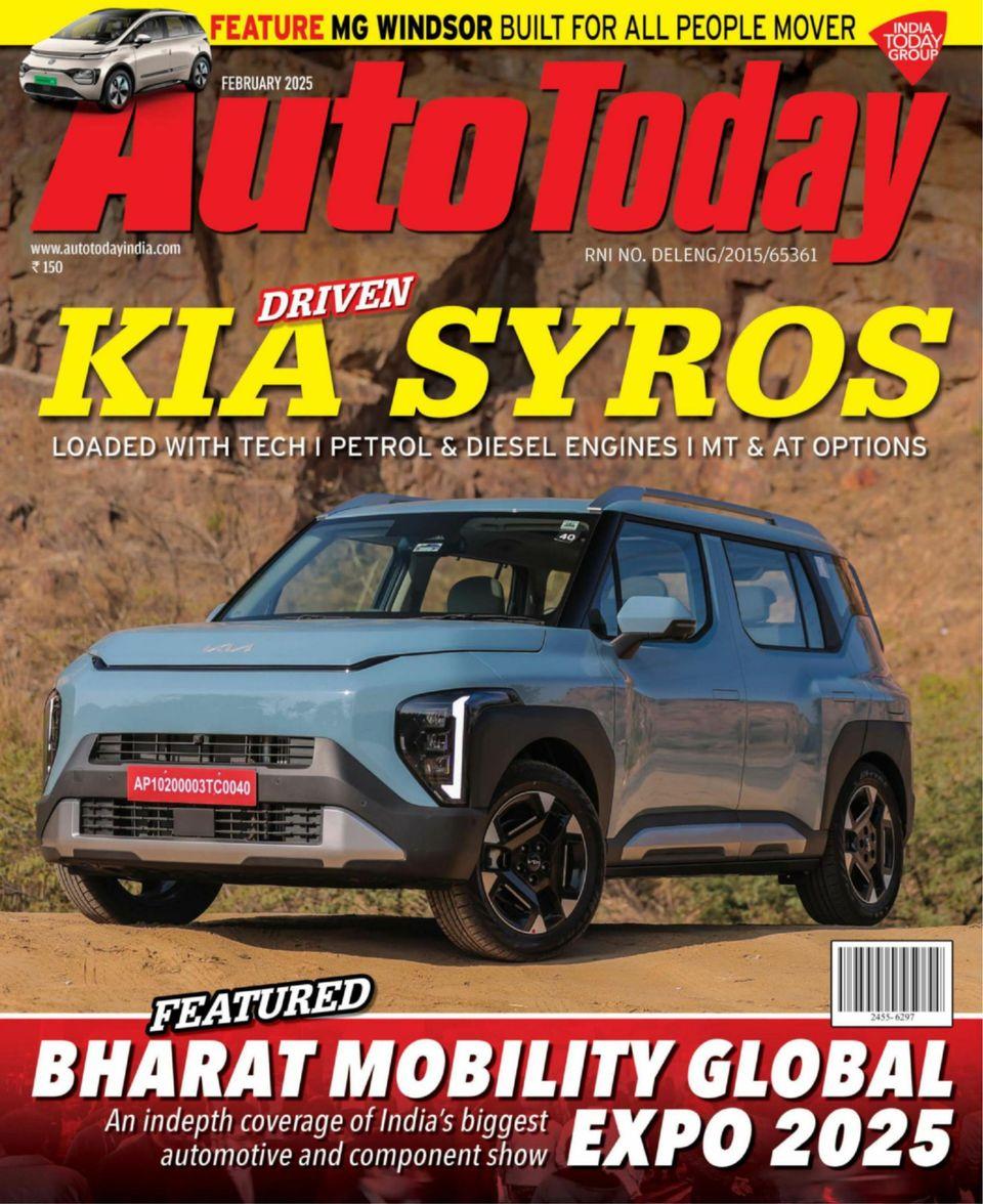 Auto Today (Digital) product thumbnail