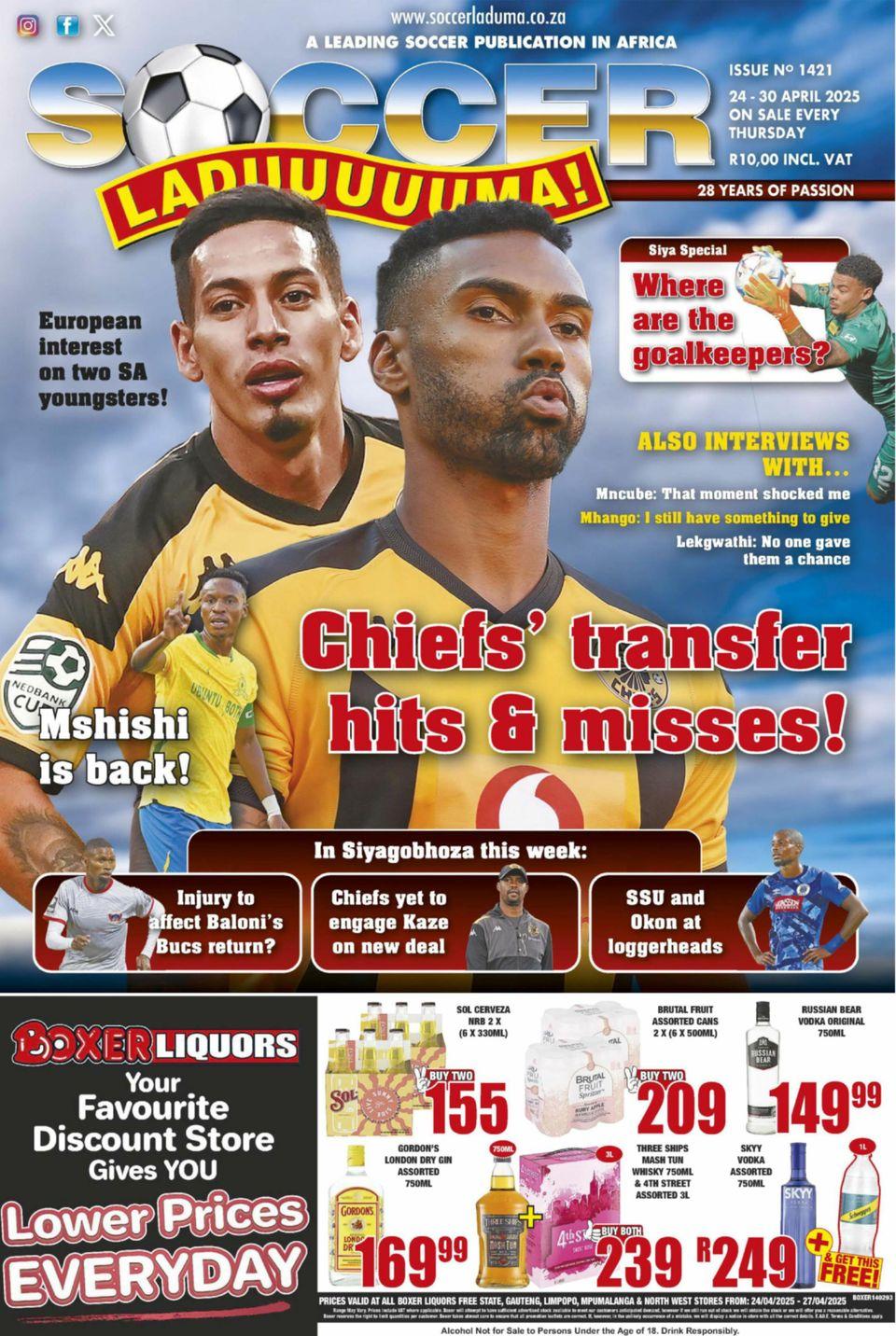 Soccer Laduma (Digital) product thumbnail
