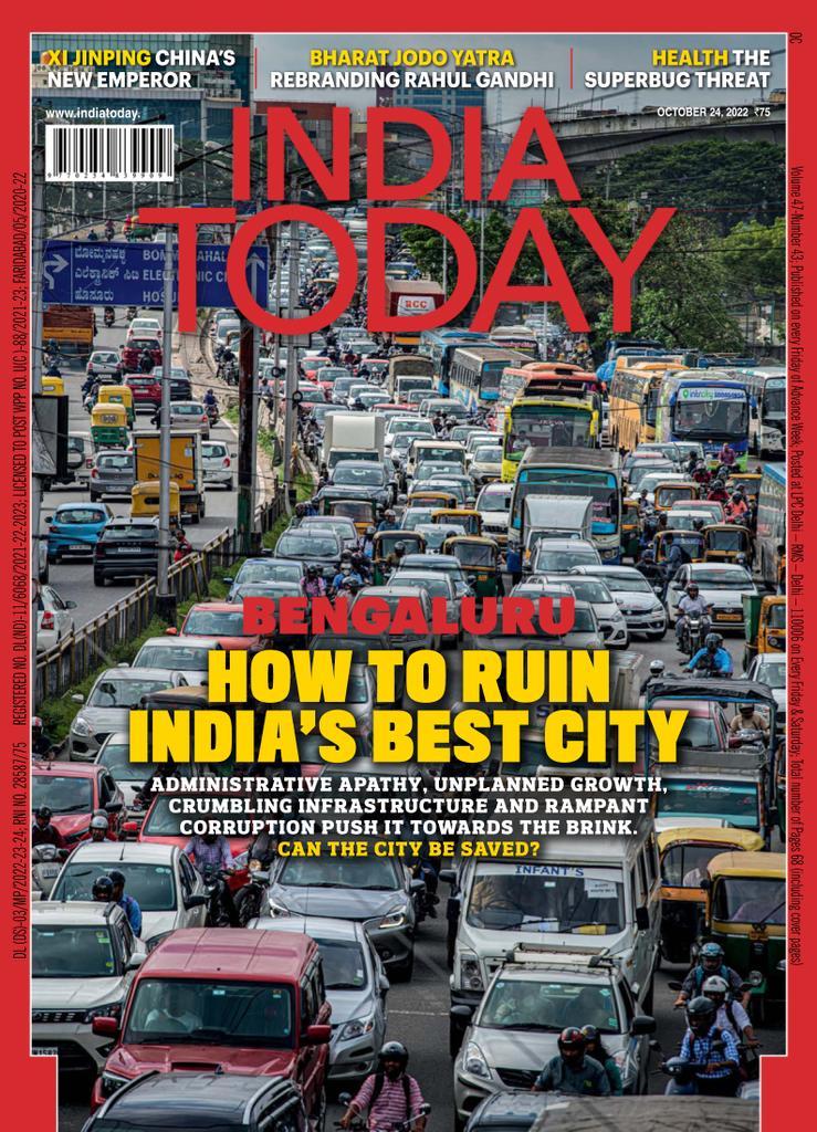 India Today (Digital)