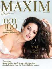 Maxim Magazine Subscription                    May 1st, 2023 Issue