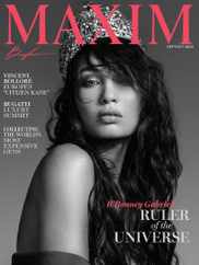 Maxim Magazine Subscription                    September 1st, 2023 Issue