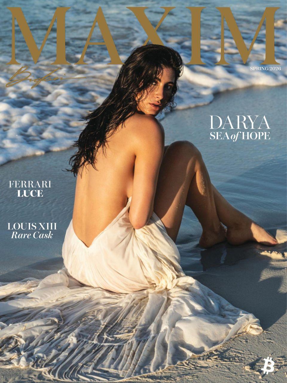 Maxim Magazine Subscription