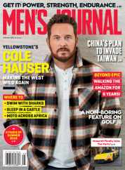 Men's Journal Magazine Subscription April 1st, 2022 Issue