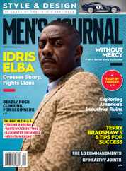 Men's Journal Magazine Subscription                    August 1st, 2022 Issue