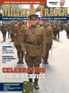 Military Trader Magazine Subscription