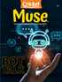Muse Subscription Deal