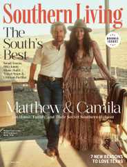 Southern Living Magazine Subscription                    April 1st, 2024 Issue