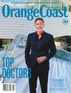 Orange Coast Subscription Deal