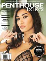 Penthouse Letters Magazine Subscription                    June 1st, 2023 Issue