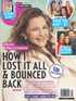 Us Weekly Subscription Deal