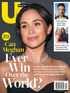 US Weekly Subscription | Subscribe to US Weekly Magazine - DiscountMags.com