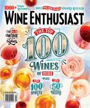 Wine Enthusiast Magazine Subscription                    December 15th, 2022 Issue