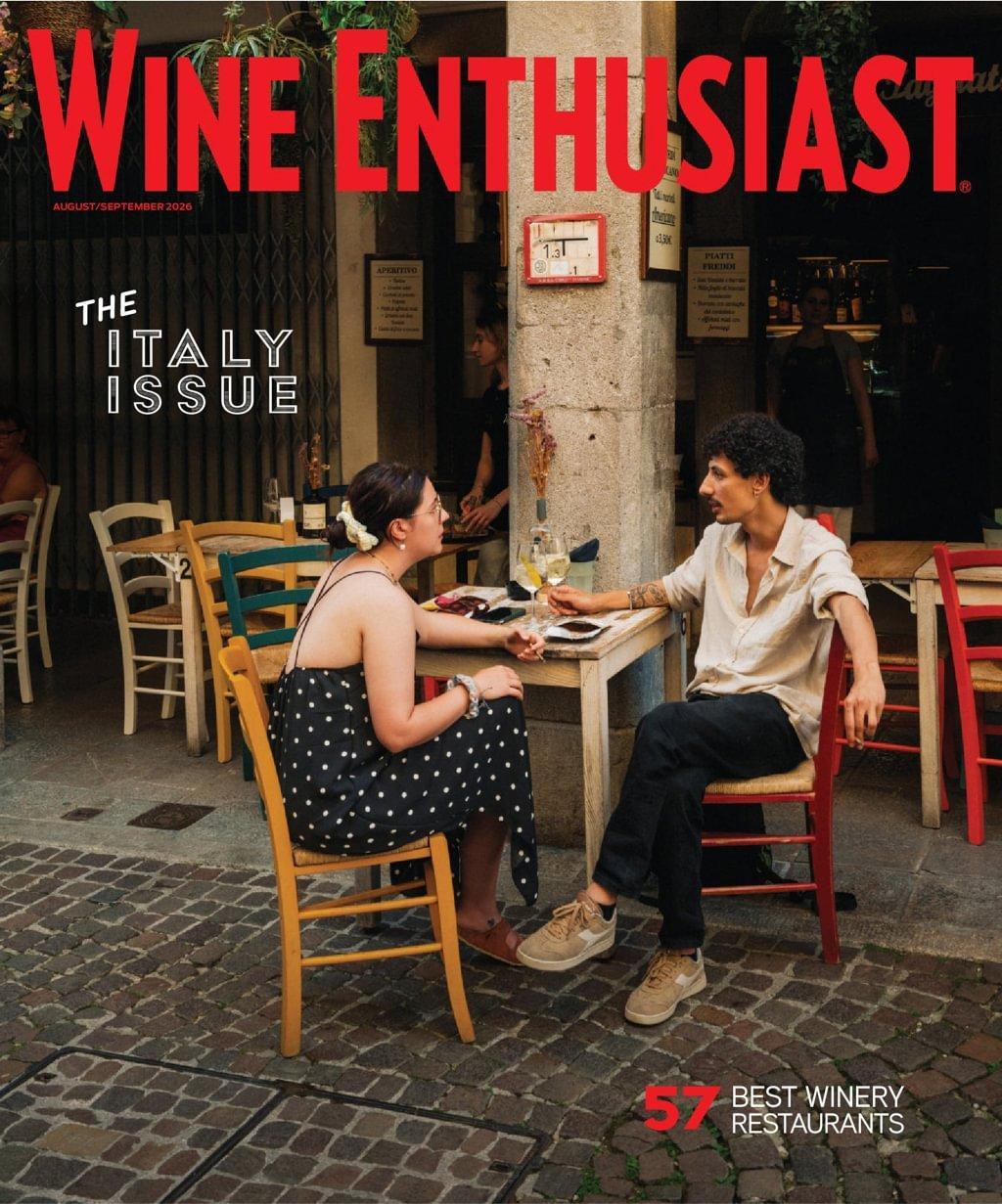 Wine Enthusiast Magazine Subscription                    August 1st, 2026 Issue