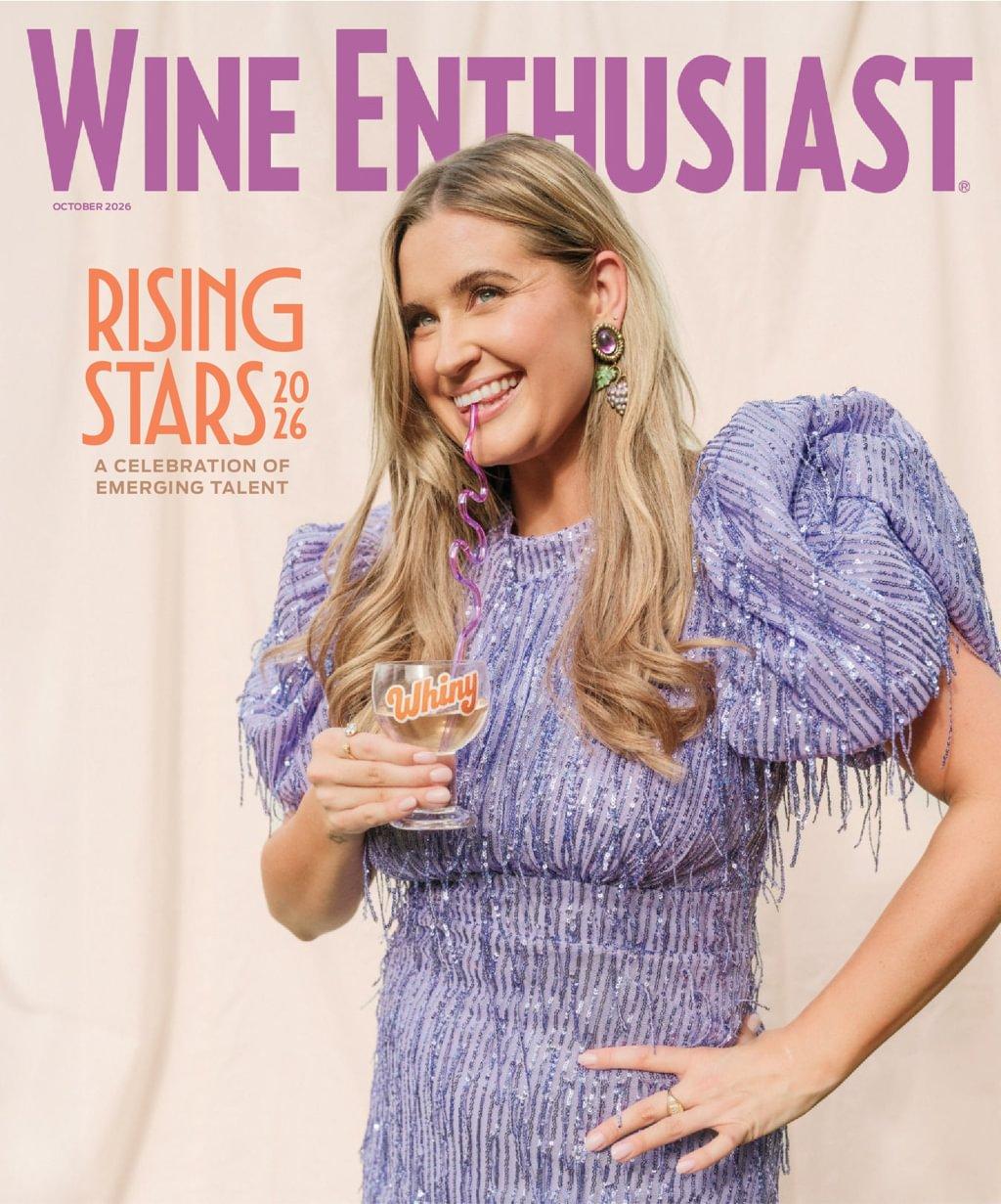 Wine Enthusiast Magazine Subscription                    October 1st, 2026 Issue