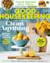 Good Housekeeping Subscription Deal