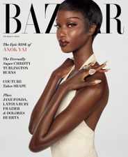 Harper's Bazaar Magazine Subscription                    May 1st, 2024 Issue