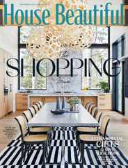 House Beautiful Magazine Subscription December 1st, 2021 Issue