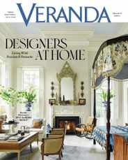 Veranda Magazine Subscription                    March 1st, 2023 Issue