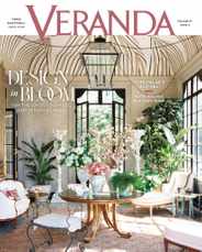 Veranda Magazine Subscription                    May 1st, 2023 Issue
