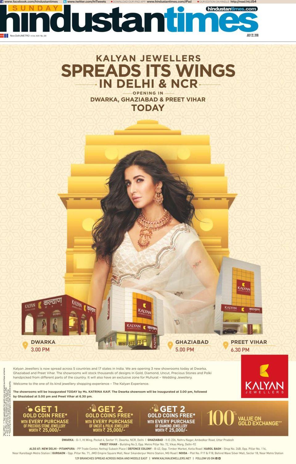 Hindustan stores Times Delhi July 22 2018