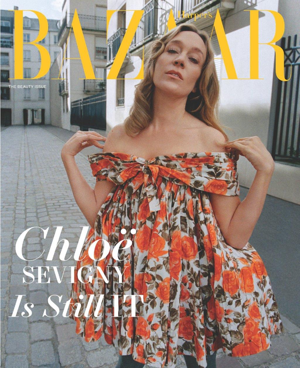 女性情報誌 Haper's BAZAAR US Magazine August 2021 Harper's Bazaar Magazine (Digital) Subscription Discount