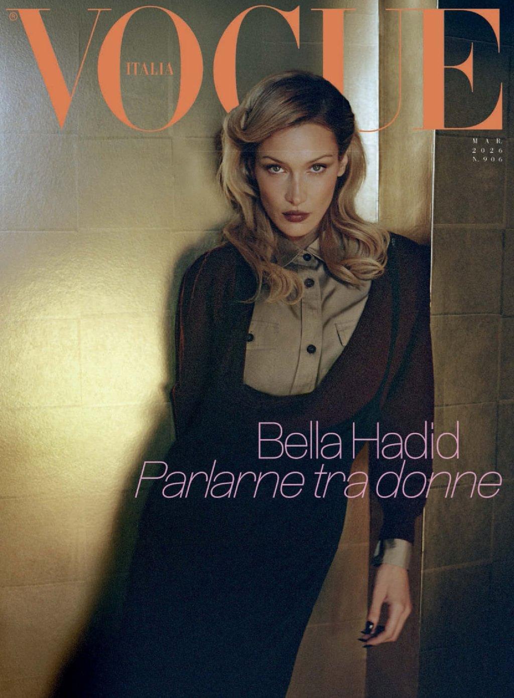 Vogue France Février 2024 (Digital