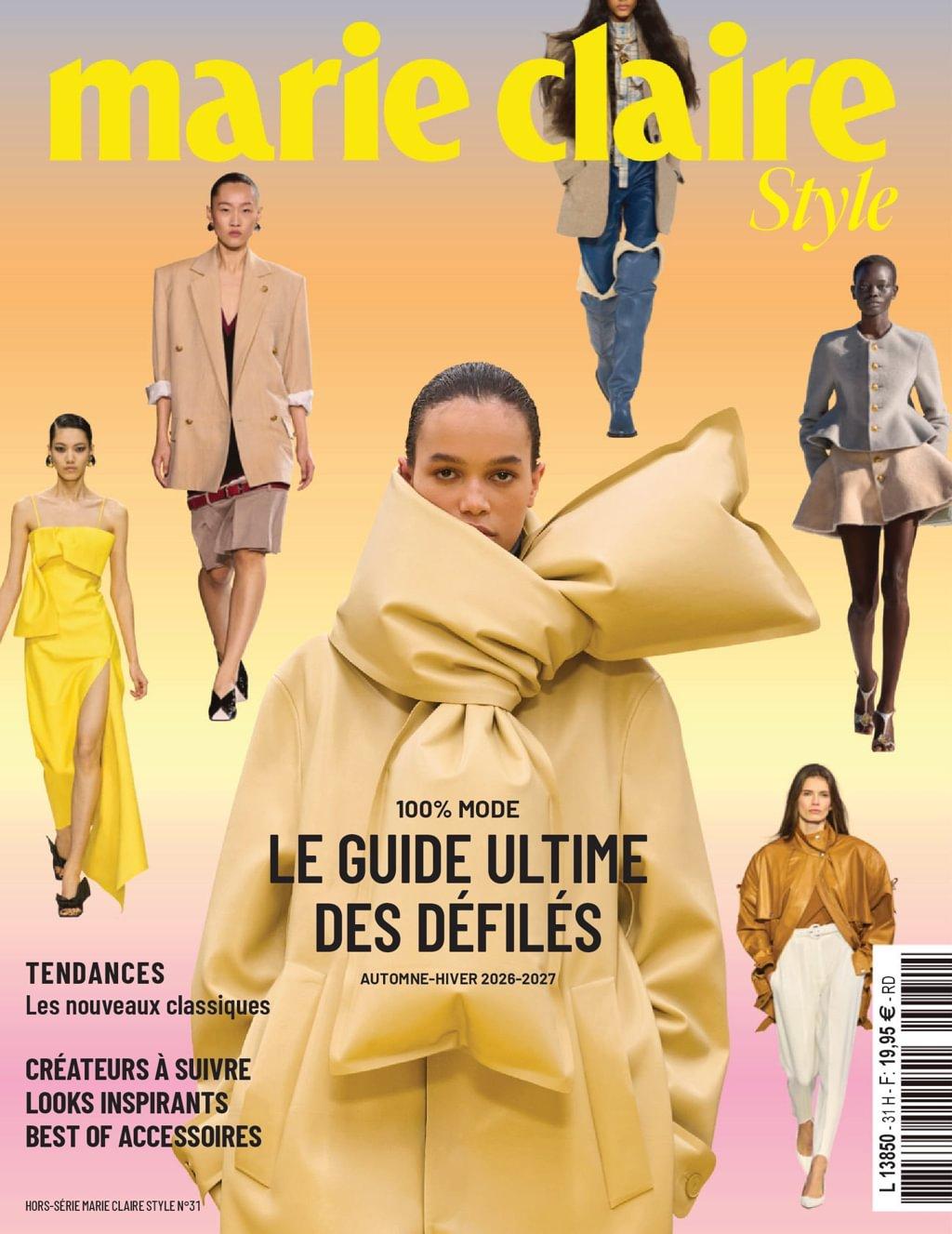 洋雑誌14点セット InStyle ELLE MarieClaire Marie Claire Style Magazine (Digital) Subscription Discount