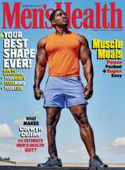 Men's Health Magazine Subscription                    January 1st, 2023 Issue