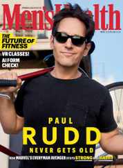 Men's Health Magazine Subscription                    March 1st, 2023 Issue