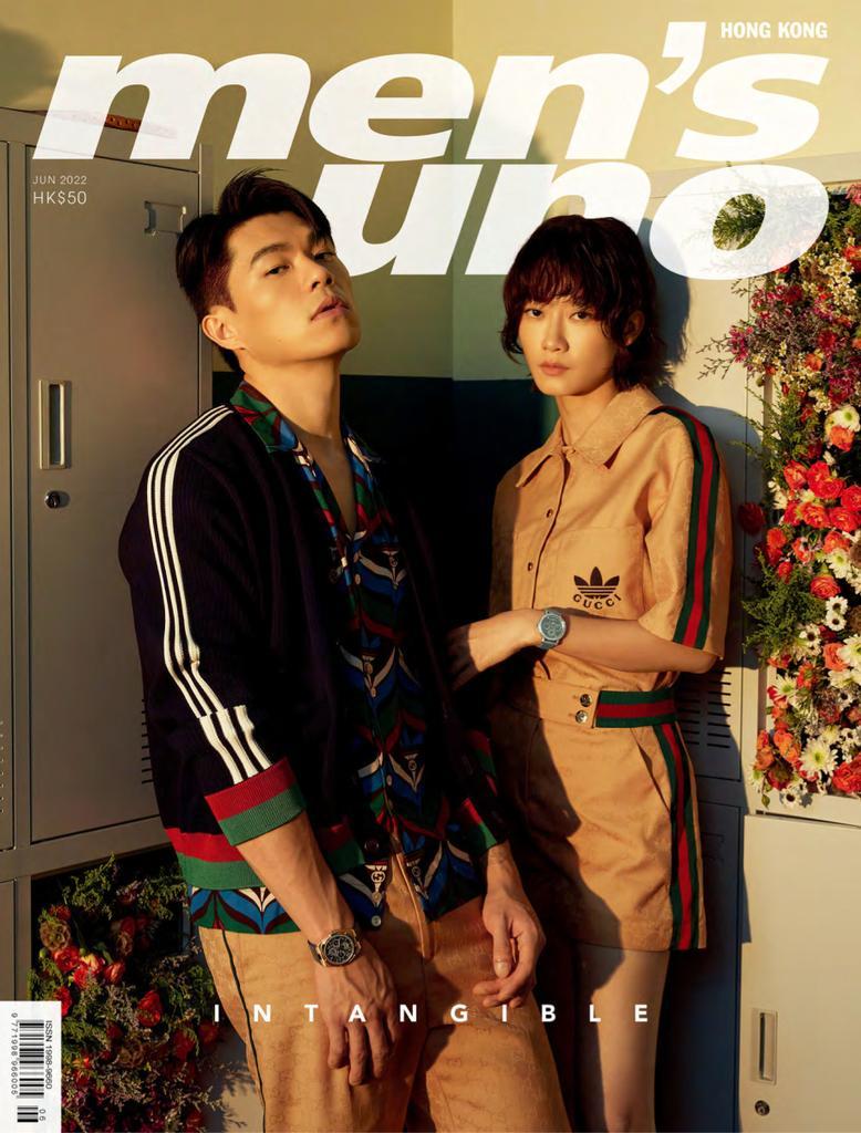 Men's Uno Hk No.236_Jun-22 (Digital)