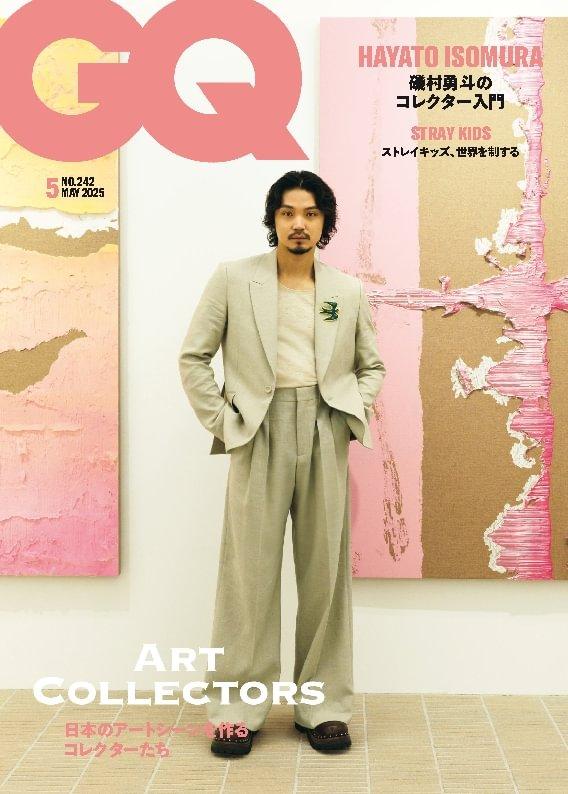 Gq Japan (Digital) product thumbnail