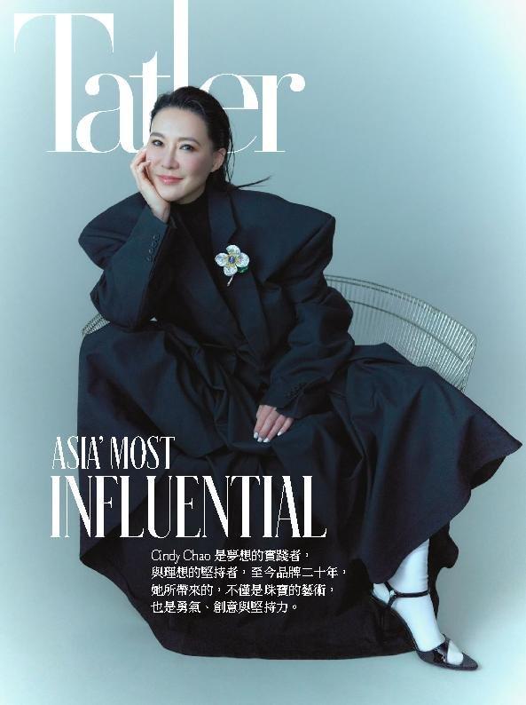 Tatler Taiwan December 2018 (Digital) - DiscountMags.com