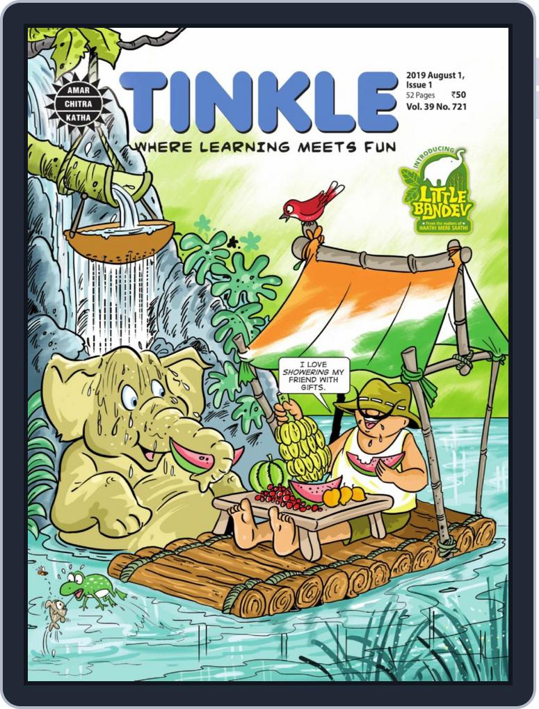 Tinkle August First 2019 (Digital) 