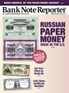 Banknote Reporter Magazine Subscription