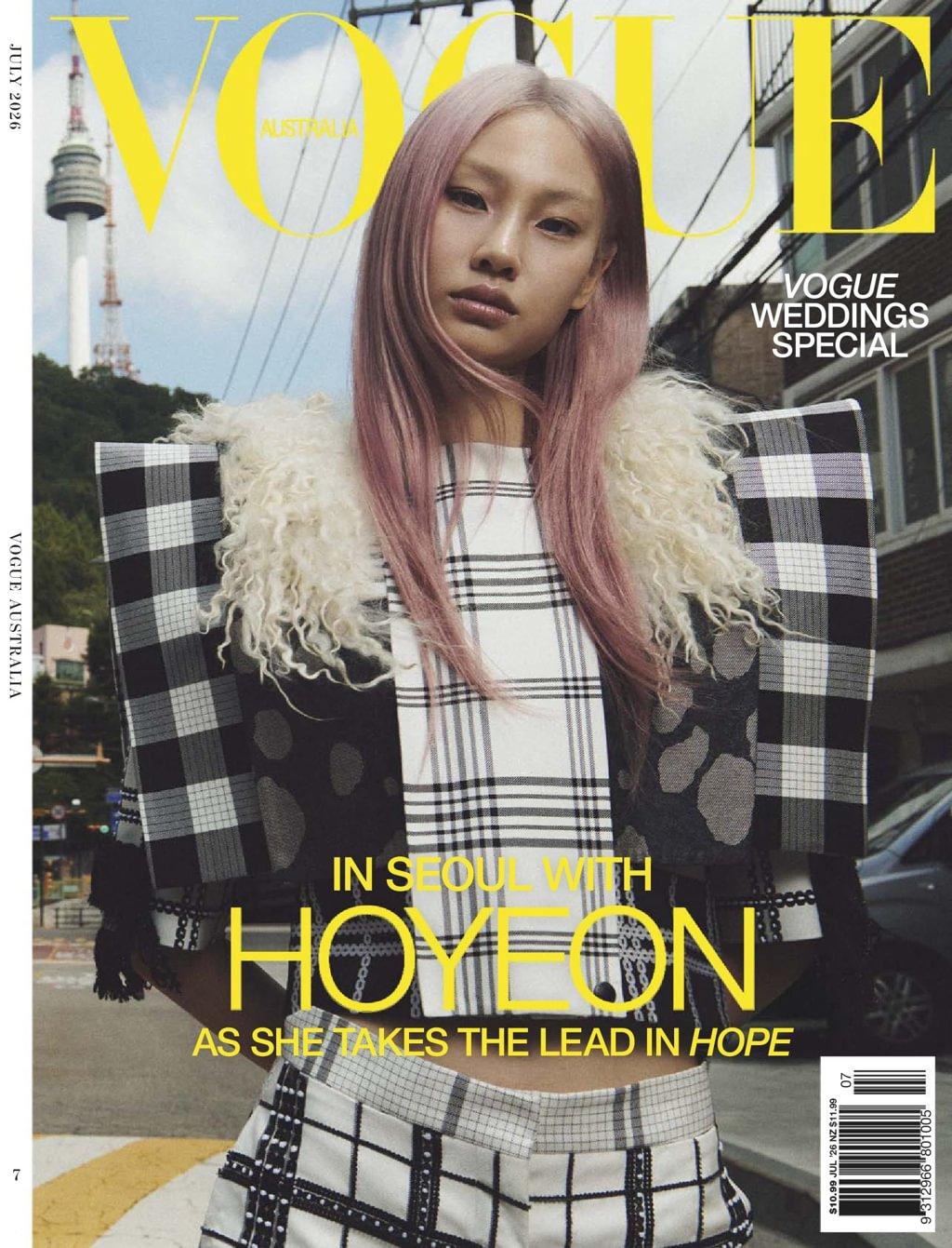 女性情報誌 Vogue Australia Magazine April 2022 Vogue Australia Magazine (Digital) Subscription Discount