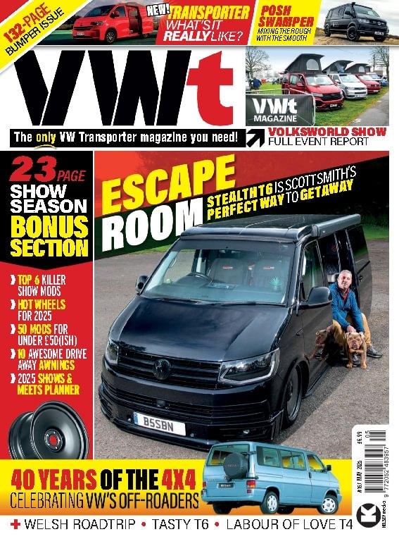 VWt (Digital) product thumbnail