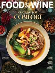 Food & Wine Magazine Subscription                    February 1st, 2023 Issue